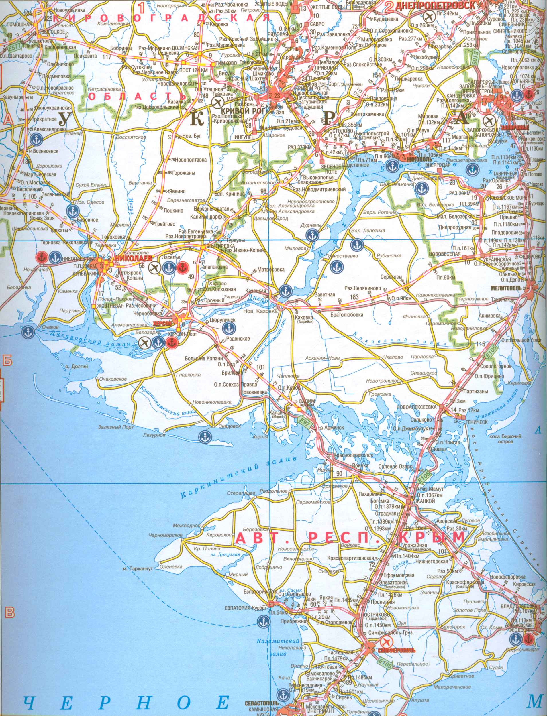 Карта левобережной Украины. Карта железных дорог и автодорог левобережной Украины, масштаб 1см:16км, A1 - 